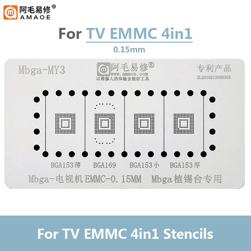 EMMC,%20STENCIL,%20Amaoe,%20Phone,%20TV,%20EMMC,%204%20In%201,%20Reballing,%20Stencil,%20Jig,%20Platform,%20Televizyon%20,%20Emmc,Kalıplama,%20Seti