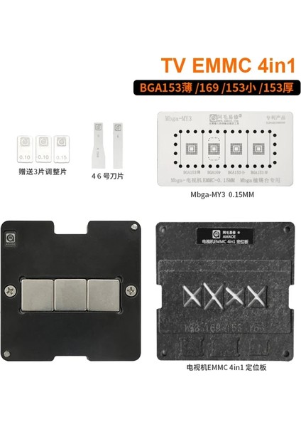 EMMC,%20STENCIL,%20Amaoe,%20Phone,%20TV,%20EMMC,%204%20In%201,%20Reballing,%20Stencil,%20Jig,%20Platform,%20Televizyon%20,%20Emmc,Kalıplama,%20Seti